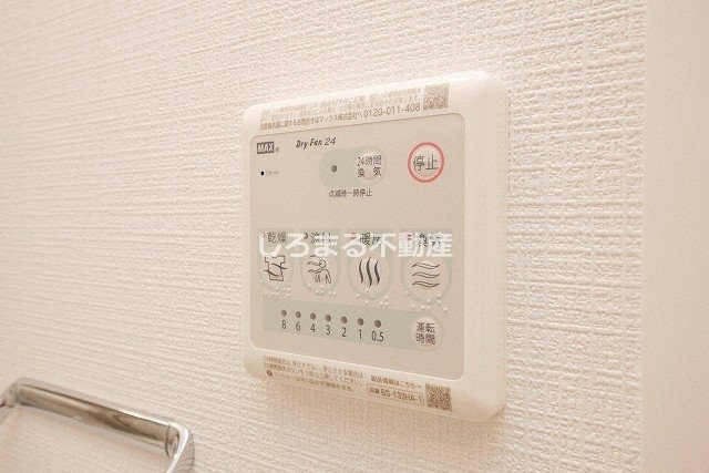 エスリードレジデンス大阪難波の設備