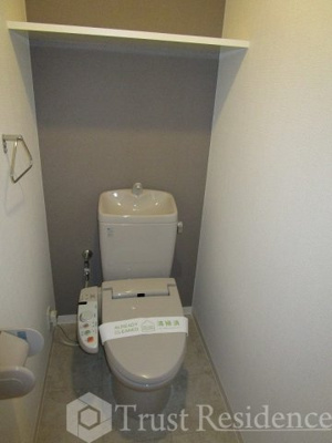 【トイレ】 | サンハイツ浅草
