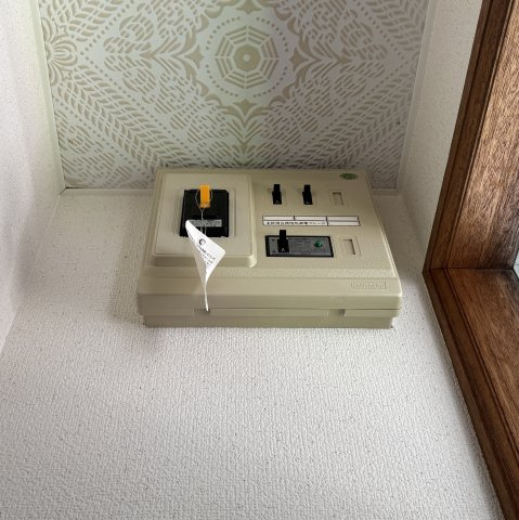 ココロハイツの設備