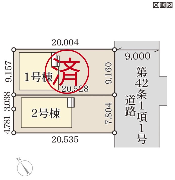 長野合戦場第１の区画図