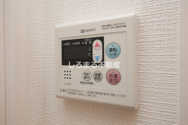 エスリードレジデンス大阪難波の設備