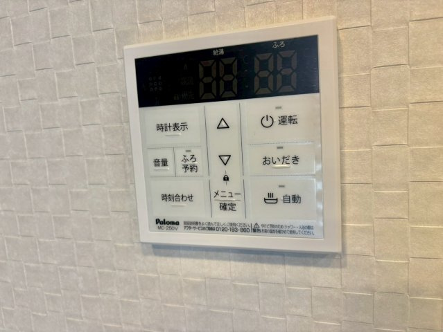 サンフェリーチェSの設備