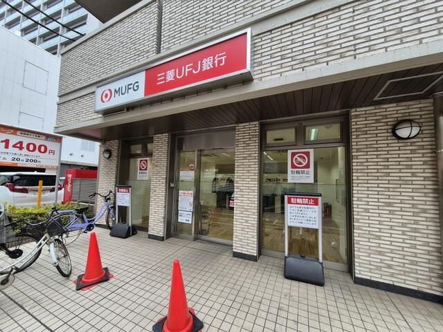 ビレッヂマウンテン東長崎の周辺