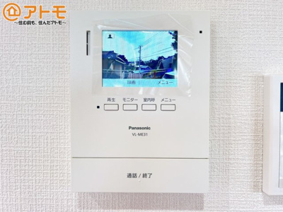 【防犯設備】 | 富士市原田　中古戸建て　全1棟