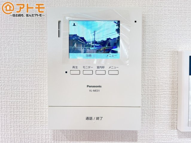 【防犯設備】 | 富士市原田　中古戸建て　全1棟
