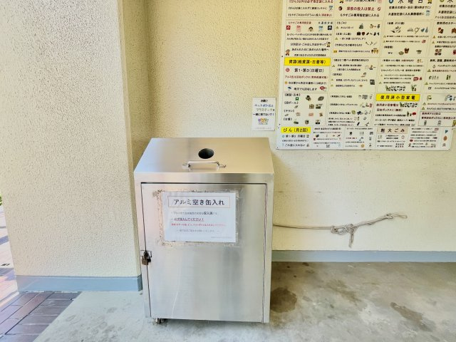 武庫川あおぞらのまち26号棟のその他|関西スーパーや100円ショップのバラエティ100などが出店するショッピングモール「メラード鳴尾」まで徒歩11分。近隣には飲食店も多数あり、日々のお買い物やお食事がスムーズになります。