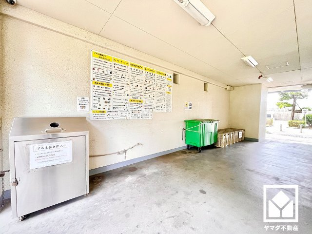 武庫川あおぞらのまち26号棟のその他|都市ガス対応の物件です。月々の光熱費などのランニングコストを低く抑えやすい点が魅力です。