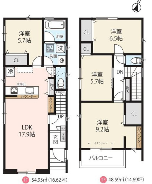 志茂3丁目　新築戸建