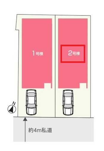 志茂3丁目　新築戸建の区画図