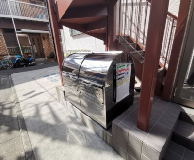  | エールシャンブル