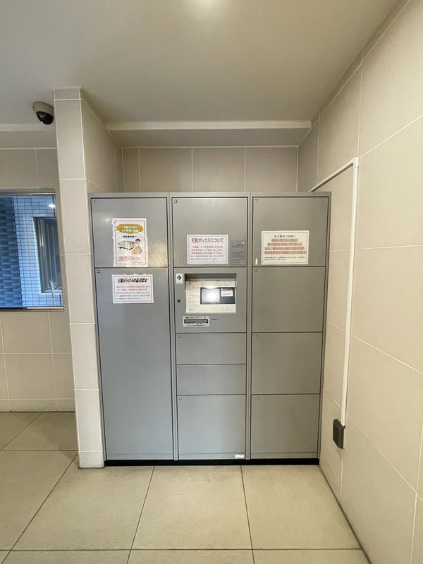 ドルチェ東京押上ツインズ壱番館のその他共用部分|宅配ボックス