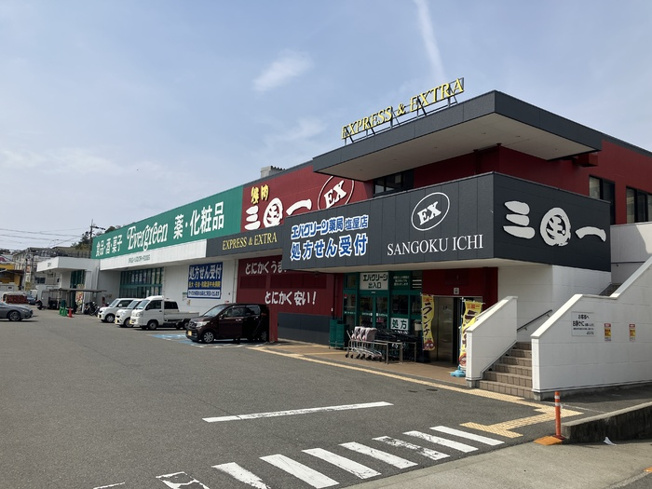 【周辺】 | NAPICA　A棟