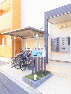 【その他共用部分】 | ＲＯＩ | 駐輪場です。
