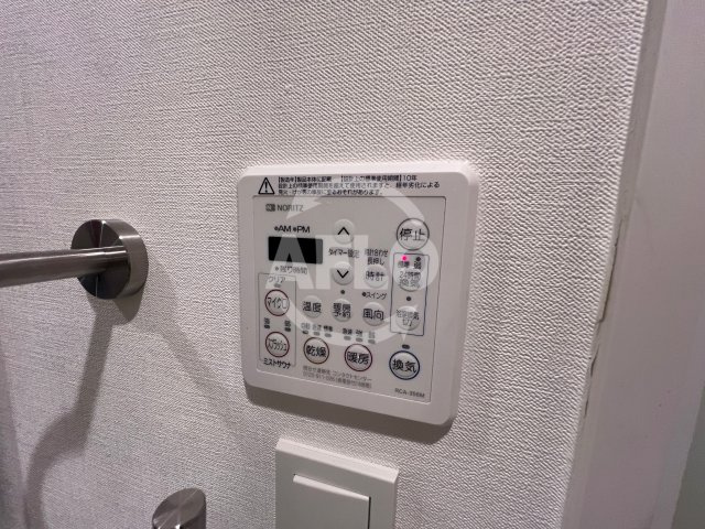 ブラービ南船場の設備|ブラービ南船場　浴室乾燥機