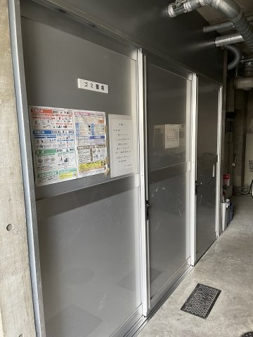 プロフ文京大塚のその他共用部分