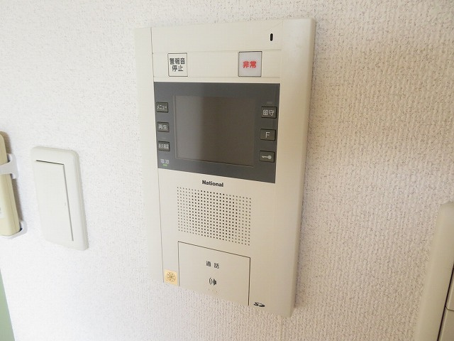 エスティメゾン大島のセキュリティ|TVモニターフォン