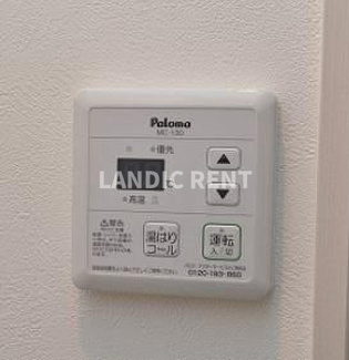 【設備】 | バーンメアオ zizi