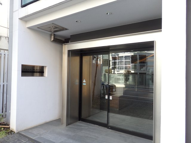 【エントランス】 | アーバンパーク代々木