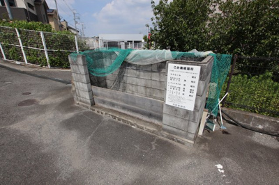 【その他共用部分】 | ファミーユ千代田 | 敷地内ゴミ捨場
