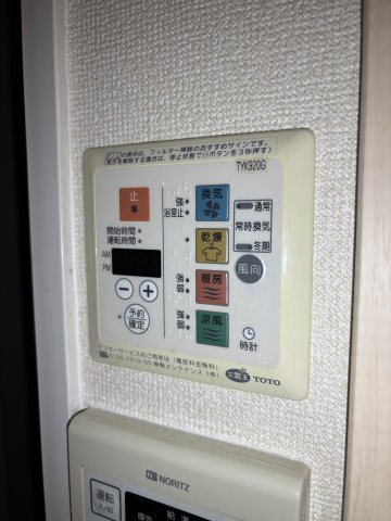 【設備】プレサンス三宮花時計前