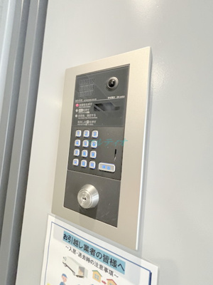 【セキュリティ】 | ルフレプレミアム町屋