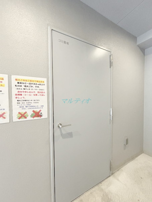  | ルフレプレミアム町屋