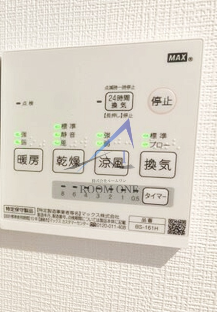 ウィズプレイス高津