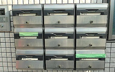 エーアスト　ケイ　ハウスのその他共用部分