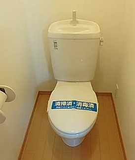 エーアスト　ケイ　ハウスのトイレ