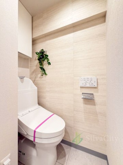 【トイレ】 | パールハイツ幡ヶ谷