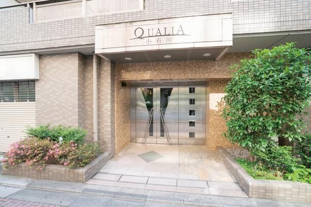 クオリア小石川のエントランス|クオリア小石川 