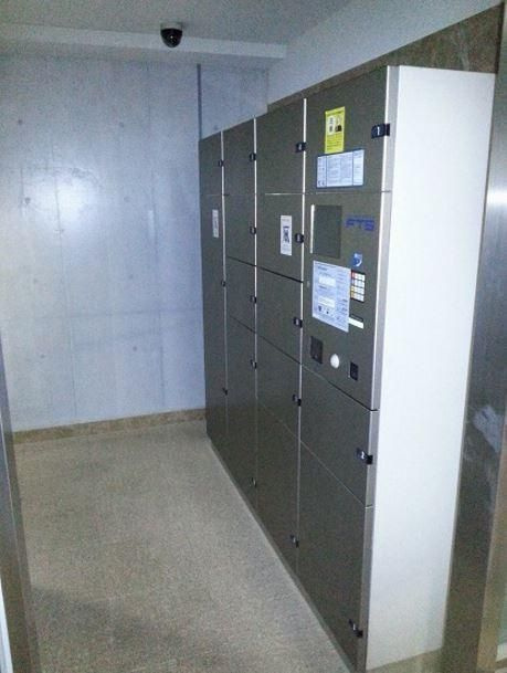 クオリア小石川のその他|宅配BOX