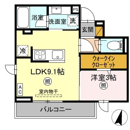 プラデーラ