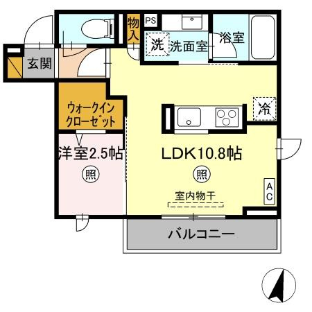 プラデーラ