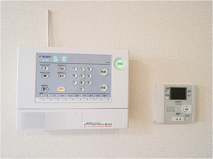 パークドプランタン　Bのセキュリティ|モニターインターホンです
