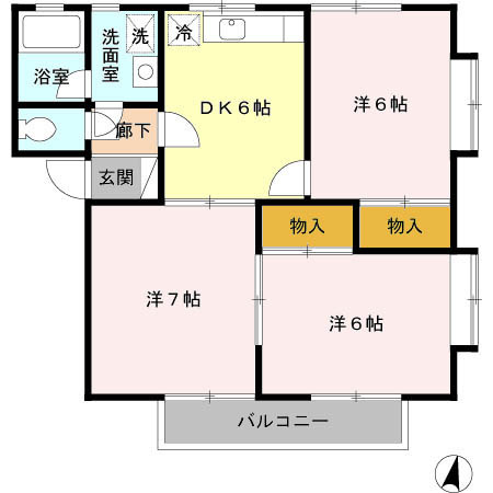 スカイメゾン