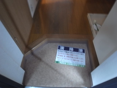 【洋室】 | クィーンシティ大森