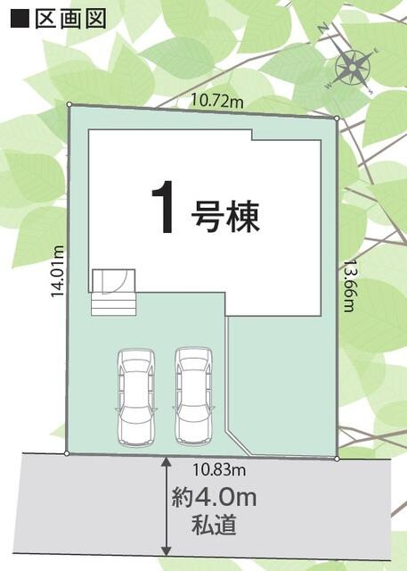 船橋二宮１丁目　第１期の区画図