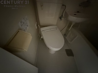 浴室内にトイレがあります☆