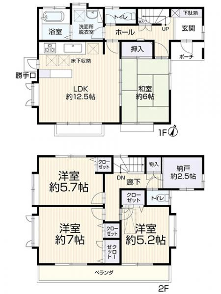 船橋市旭町１丁目１１－１４