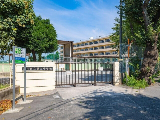 ブルーミングガーデン　市川市宮久保４丁目１棟／１期１号棟のその他|市川市立第三中学校まで797m