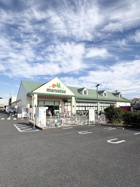 市川市東菅野　新築　室内完成しましたの周辺|マルエツ東菅野店まで541m