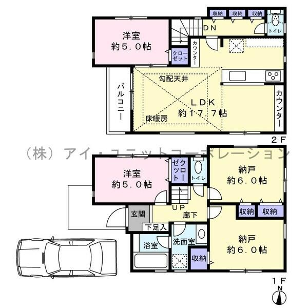 市川市菅野２丁目　中古戸建