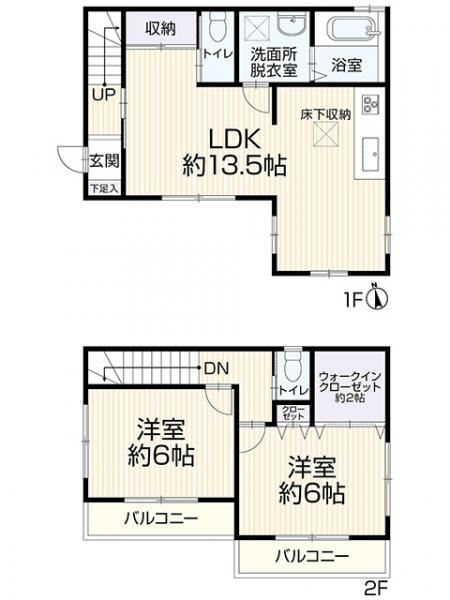 松戸市古ケ崎３丁目３２８６－５