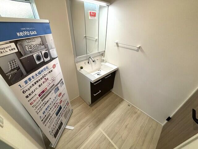 柏酒井根５丁目　第１期のその他