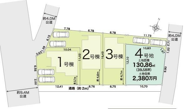 柏酒井根５丁目　第１期の区画図