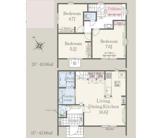 柏市酒井根　第１期