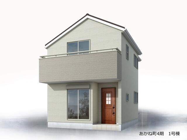 あかね町４期