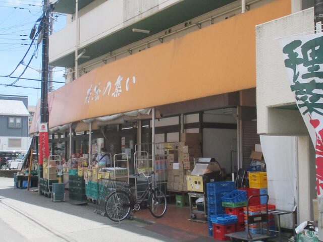 柏市北柏３丁目の売地の周辺|農家の集いまで260m