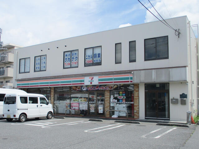 柏市北柏３丁目の売地の周辺|セブンイレブン北柏３…まで136m